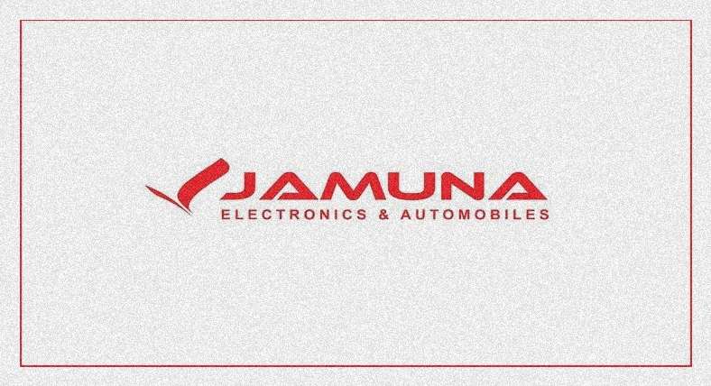 Jamuna company job circular 2024